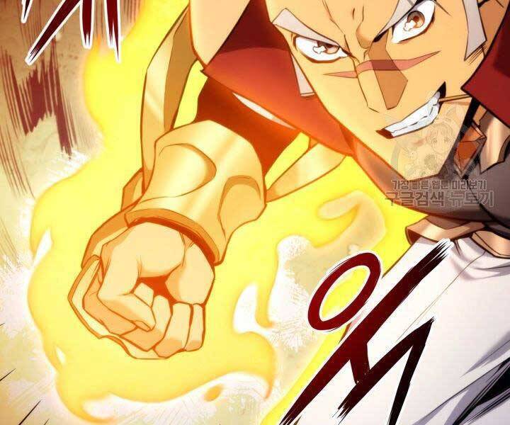 Sự Trở Lại Của Vị Thần Sức Mạnh: Chapter 63