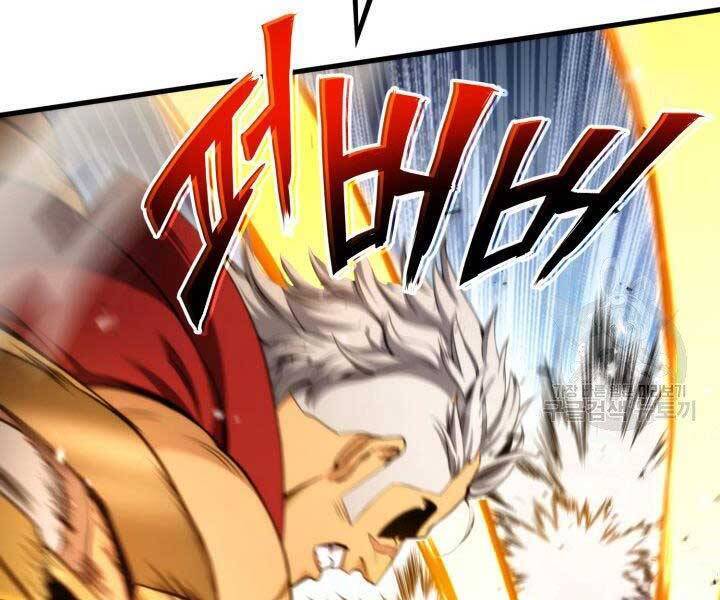 Sự Trở Lại Của Vị Thần Sức Mạnh: Chapter 63