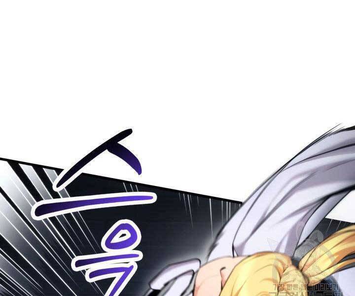 Sự Trở Lại Của Vị Thần Sức Mạnh: Chapter 63