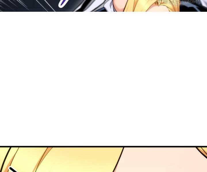 Sự Trở Lại Của Vị Thần Sức Mạnh: Chapter 63