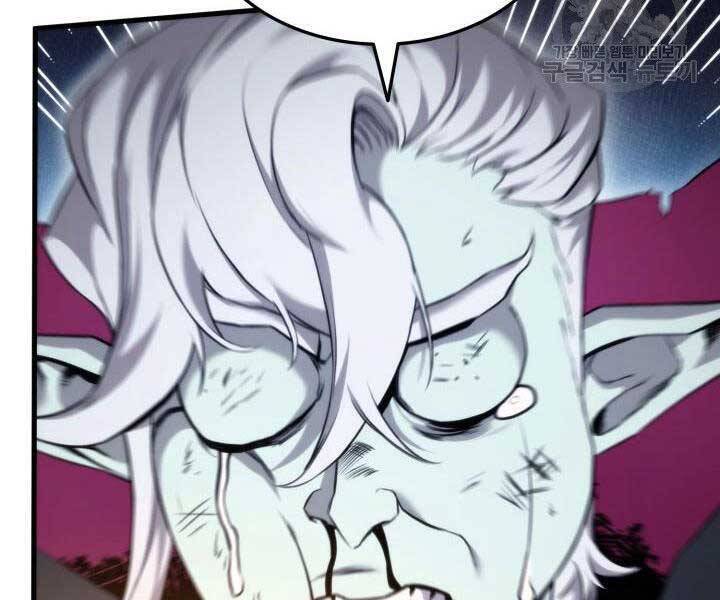 Sự Trở Lại Của Vị Thần Sức Mạnh: Chapter 63