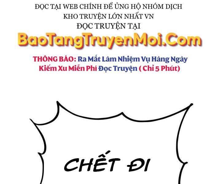 Sự Trở Lại Của Vị Thần Sức Mạnh: Chapter 63