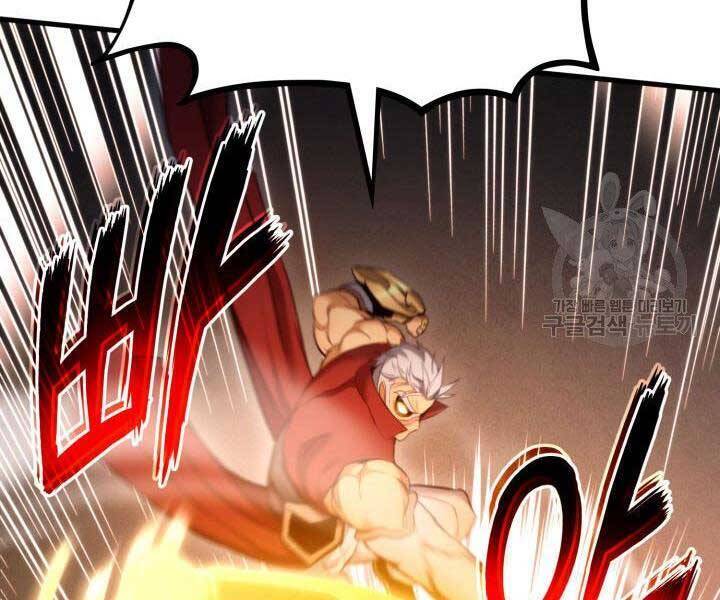Sự Trở Lại Của Vị Thần Sức Mạnh: Chapter 63