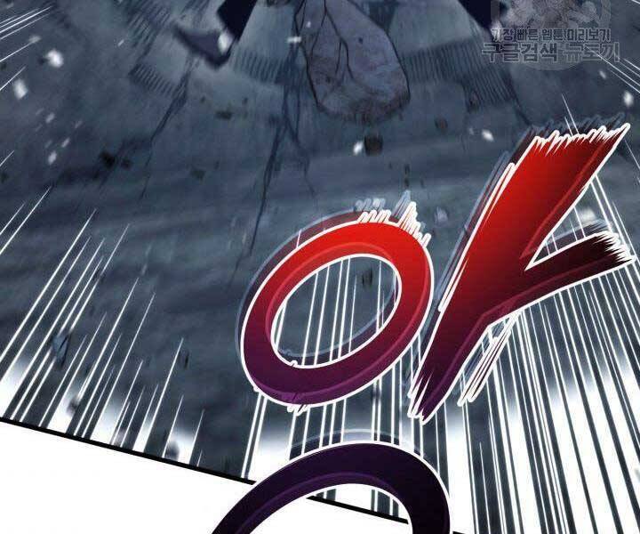 Sự Trở Lại Của Vị Thần Sức Mạnh: Chapter 63