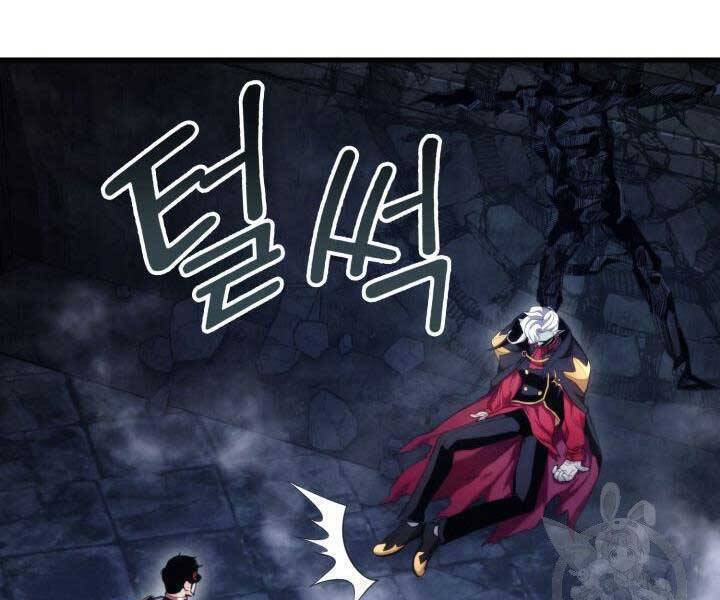 Sự Trở Lại Của Vị Thần Sức Mạnh: Chapter 63