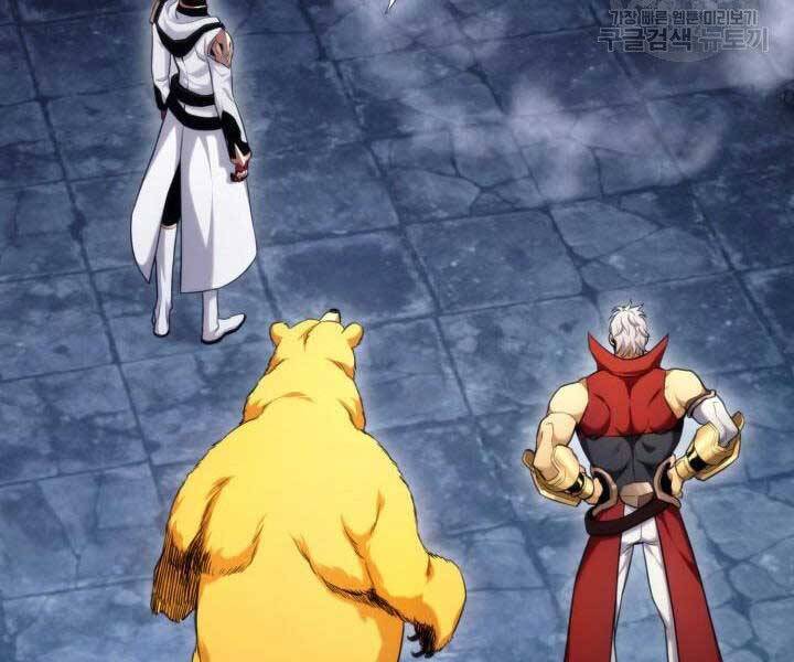 Sự Trở Lại Của Vị Thần Sức Mạnh: Chapter 63