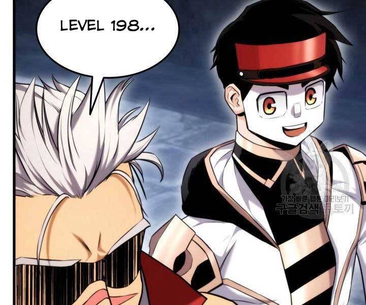 Sự Trở Lại Của Vị Thần Sức Mạnh: Chapter 63