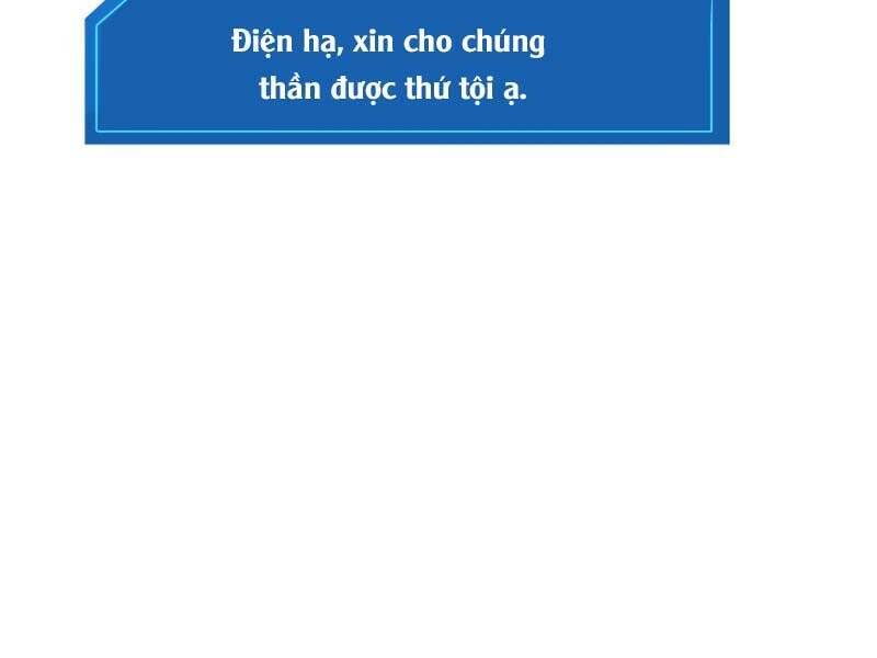Sự Trở Lại Của Vị Thần Sức Mạnh: Chapter 64