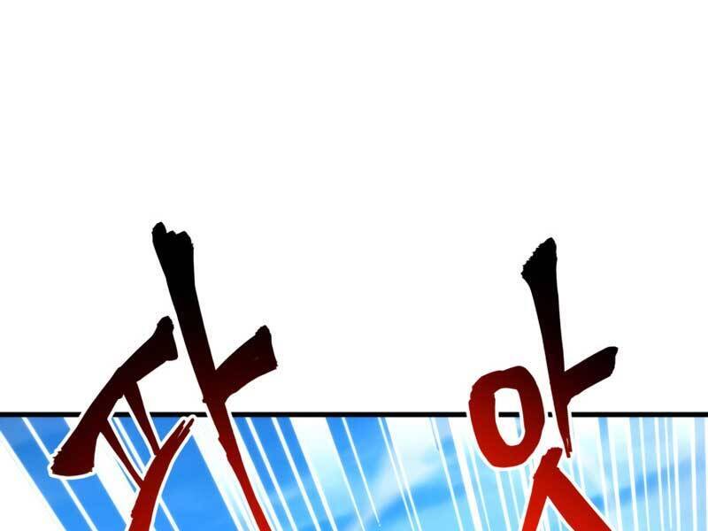 Sự Trở Lại Của Vị Thần Sức Mạnh: Chapter 64