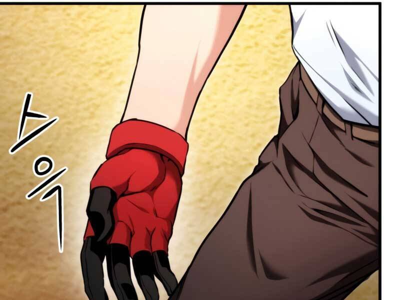Sự Trở Lại Của Vị Thần Sức Mạnh: Chapter 64