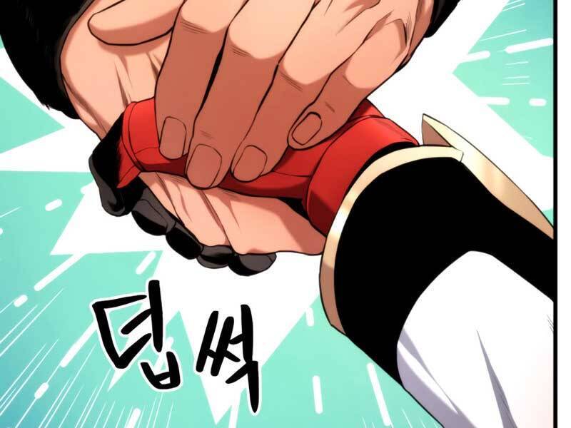 Sự Trở Lại Của Vị Thần Sức Mạnh: Chapter 64