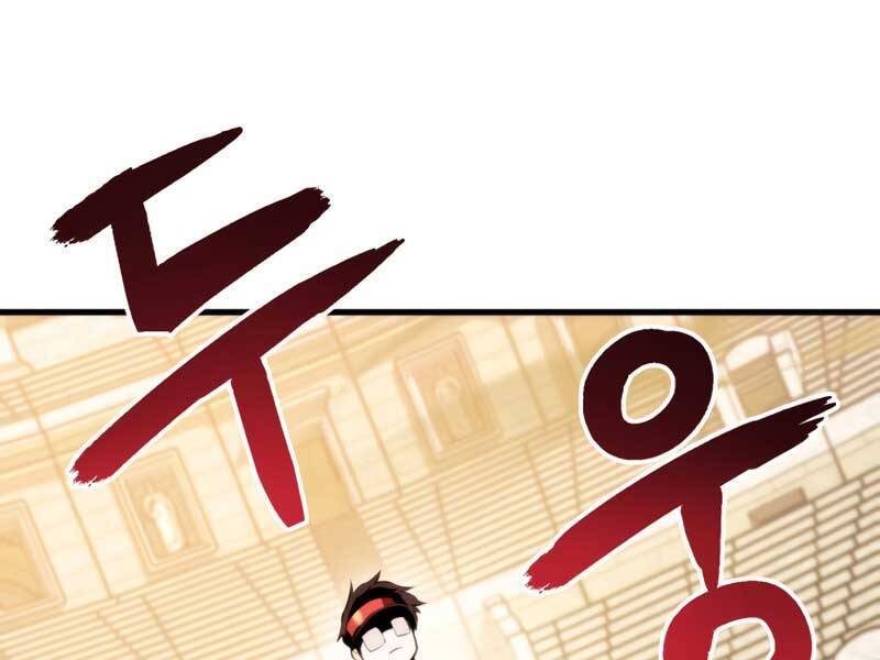 Sự Trở Lại Của Vị Thần Sức Mạnh: Chapter 64