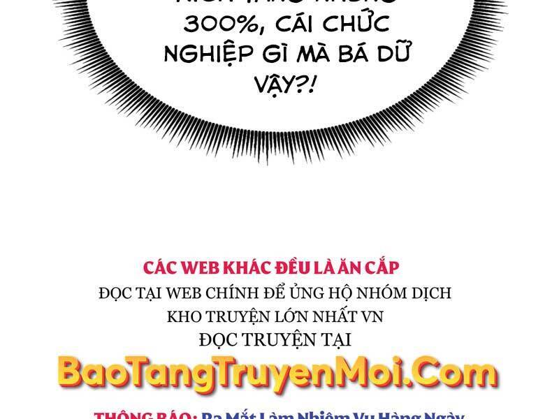 Sự Trở Lại Của Vị Thần Sức Mạnh: Chapter 64