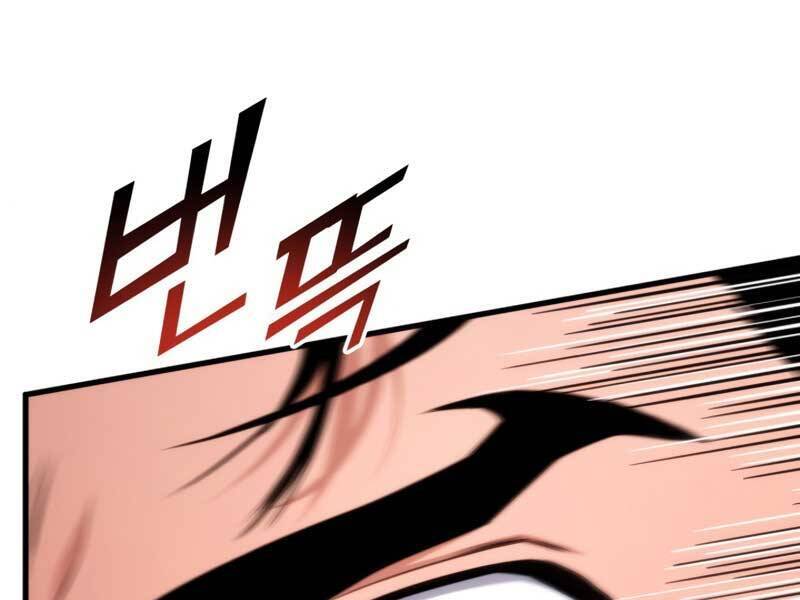 Sự Trở Lại Của Vị Thần Sức Mạnh: Chapter 64