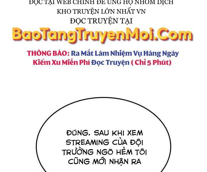 Sự Trở Lại Của Vị Thần Sức Mạnh: Chapter 65