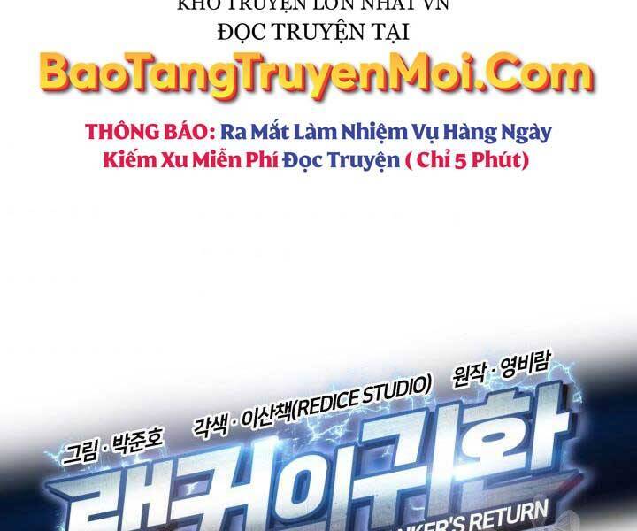 Sự Trở Lại Của Vị Thần Sức Mạnh: Chapter 65