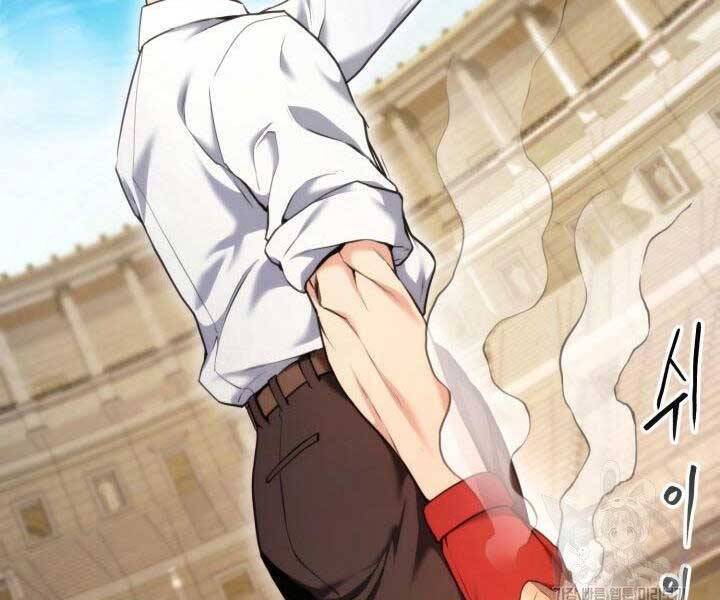 Sự Trở Lại Của Vị Thần Sức Mạnh: Chapter 65
