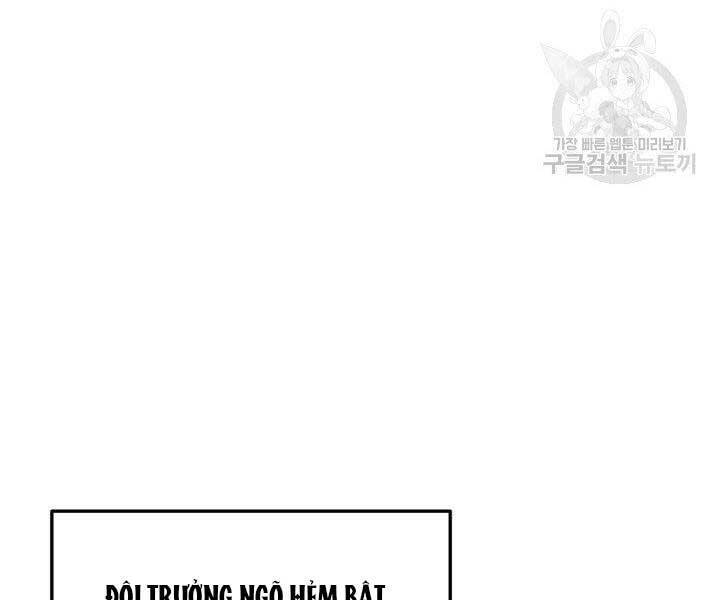 Sự Trở Lại Của Vị Thần Sức Mạnh: Chapter 65