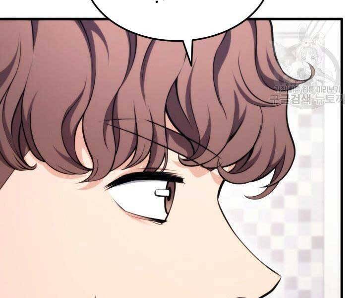 Sự Trở Lại Của Vị Thần Sức Mạnh: Chapter 65