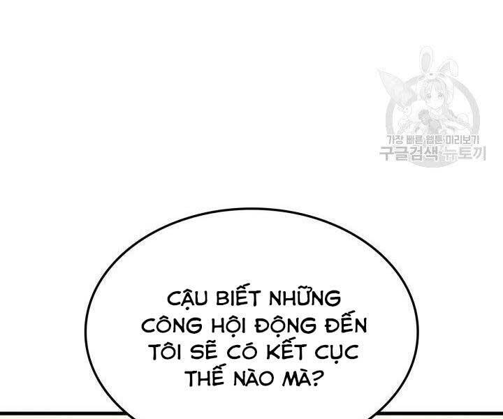 Sự Trở Lại Của Vị Thần Sức Mạnh: Chapter 65
