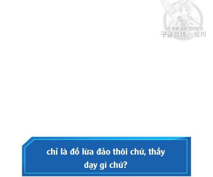 Sự Trở Lại Của Vị Thần Sức Mạnh: Chapter 65