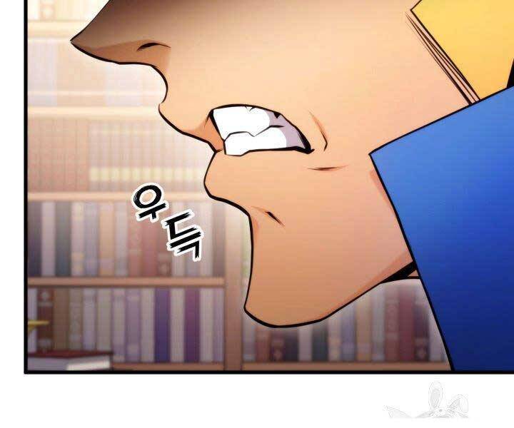 Sự Trở Lại Của Vị Thần Sức Mạnh: Chapter 65