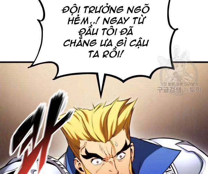 Sự Trở Lại Của Vị Thần Sức Mạnh: Chapter 65