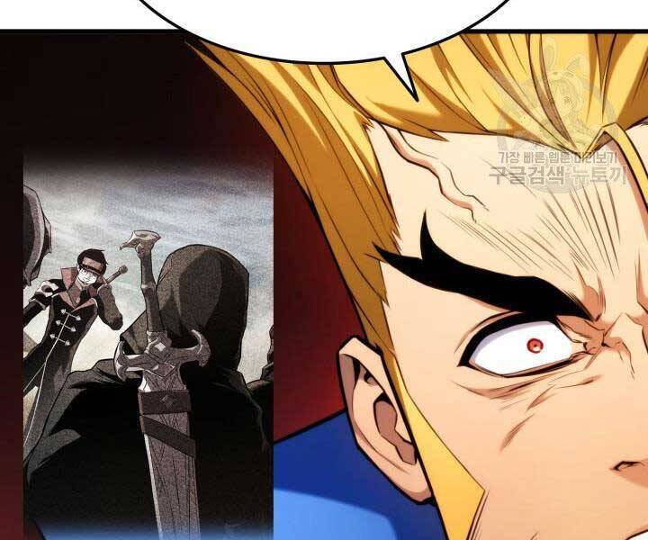 Sự Trở Lại Của Vị Thần Sức Mạnh: Chapter 65