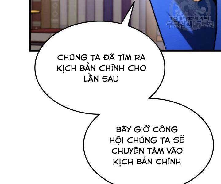 Sự Trở Lại Của Vị Thần Sức Mạnh: Chapter 65