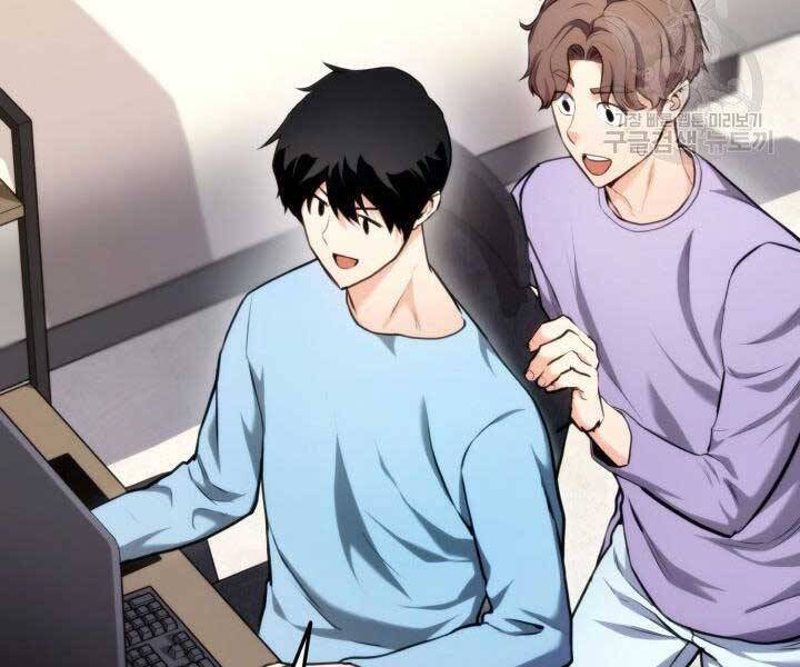Sự Trở Lại Của Vị Thần Sức Mạnh: Chapter 65