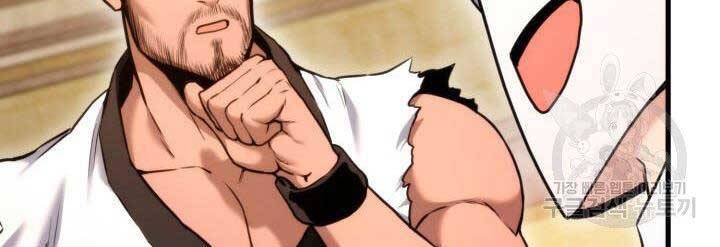 Sự Trở Lại Của Vị Thần Sức Mạnh: Chapter 65