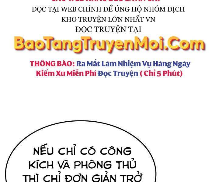 Sự Trở Lại Của Vị Thần Sức Mạnh: Chapter 65