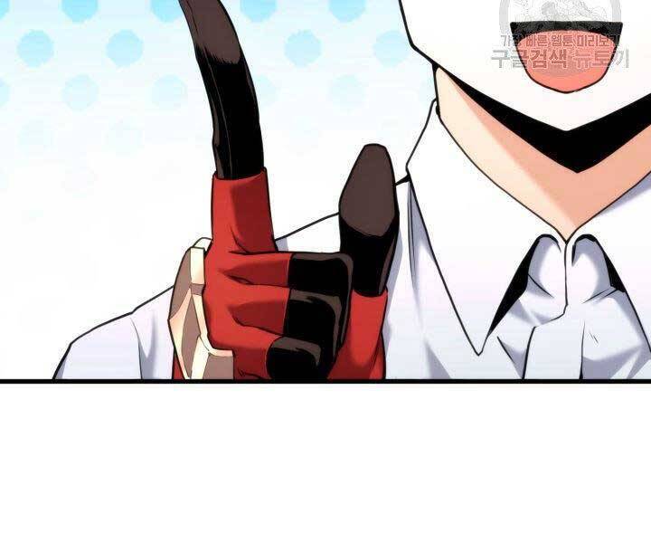 Sự Trở Lại Của Vị Thần Sức Mạnh: Chapter 65
