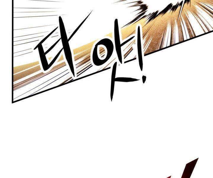 Sự Trở Lại Của Vị Thần Sức Mạnh: Chapter 65
