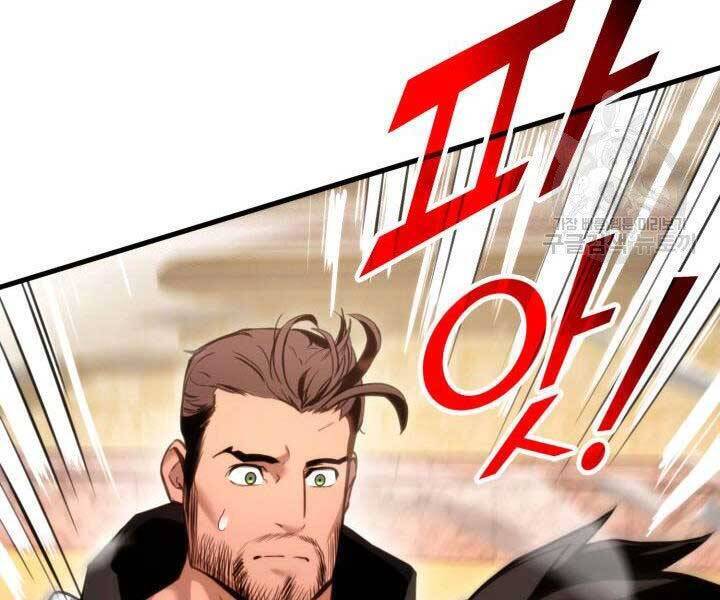Sự Trở Lại Của Vị Thần Sức Mạnh: Chapter 65