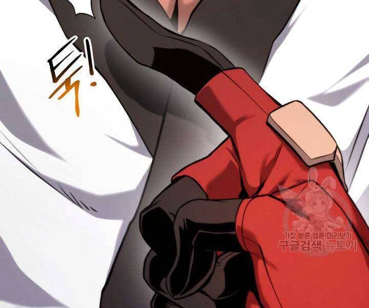 Sự Trở Lại Của Vị Thần Sức Mạnh: Chapter 65