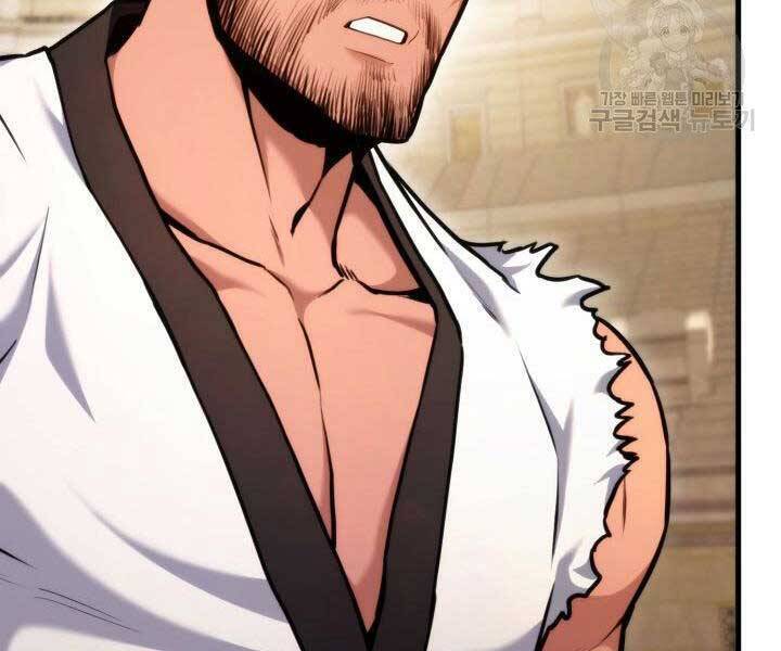 Sự Trở Lại Của Vị Thần Sức Mạnh: Chapter 65