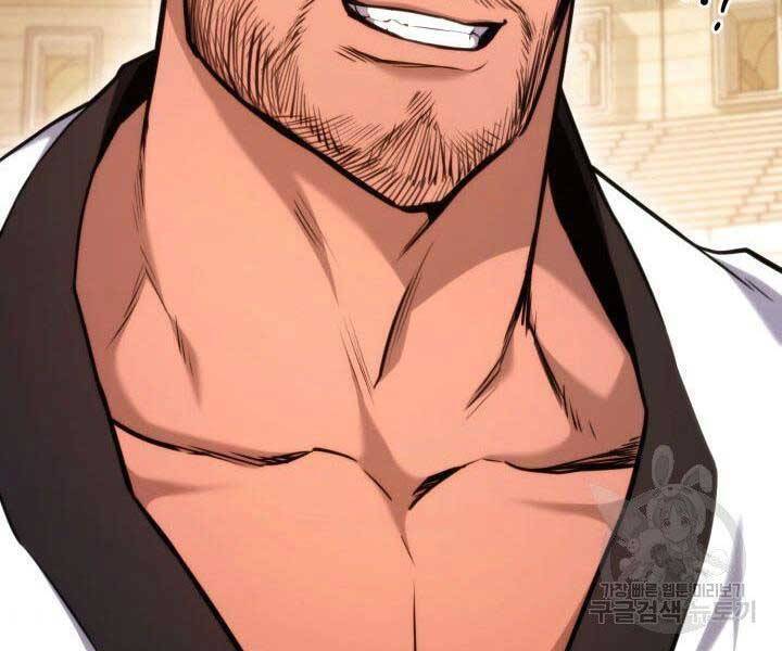 Sự Trở Lại Của Vị Thần Sức Mạnh: Chapter 65