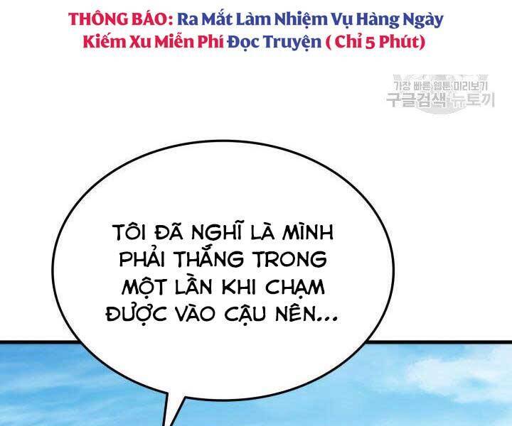 Sự Trở Lại Của Vị Thần Sức Mạnh: Chapter 65