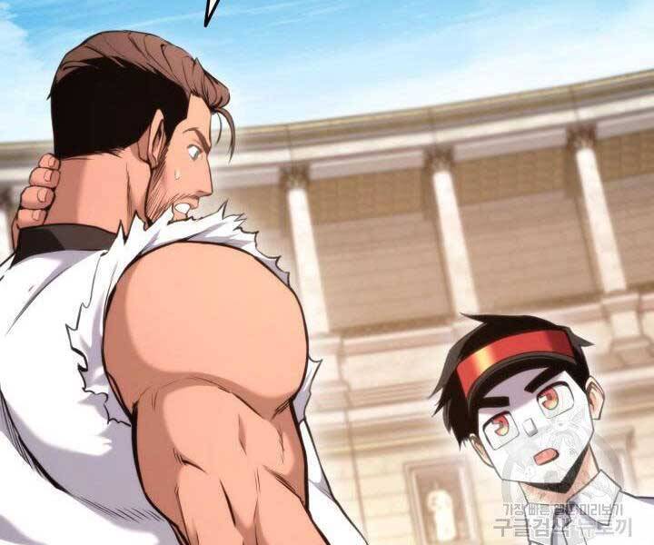 Sự Trở Lại Của Vị Thần Sức Mạnh: Chapter 65
