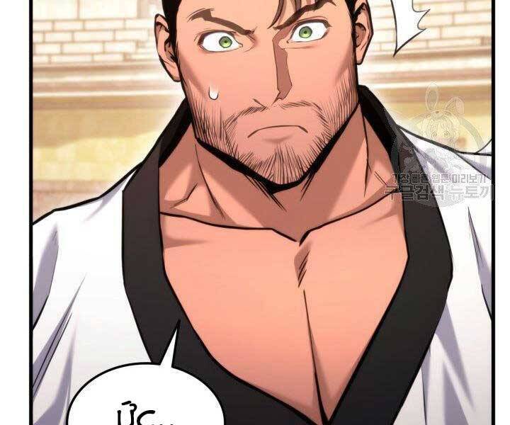 Sự Trở Lại Của Vị Thần Sức Mạnh: Chapter 65