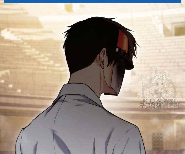 Sự Trở Lại Của Vị Thần Sức Mạnh: Chapter 65