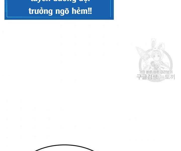 Sự Trở Lại Của Vị Thần Sức Mạnh: Chapter 65