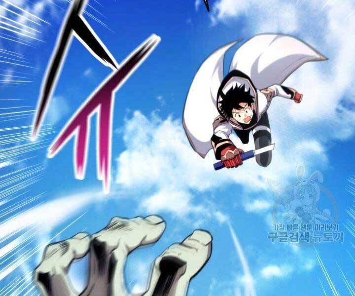 Sự Trở Lại Của Vị Thần Sức Mạnh: Chapter 66