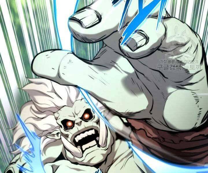 Sự Trở Lại Của Vị Thần Sức Mạnh: Chapter 66