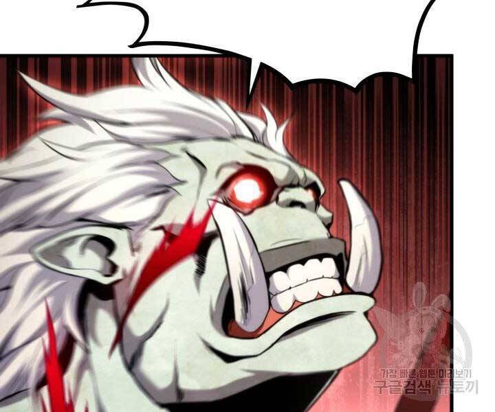 Sự Trở Lại Của Vị Thần Sức Mạnh: Chapter 66
