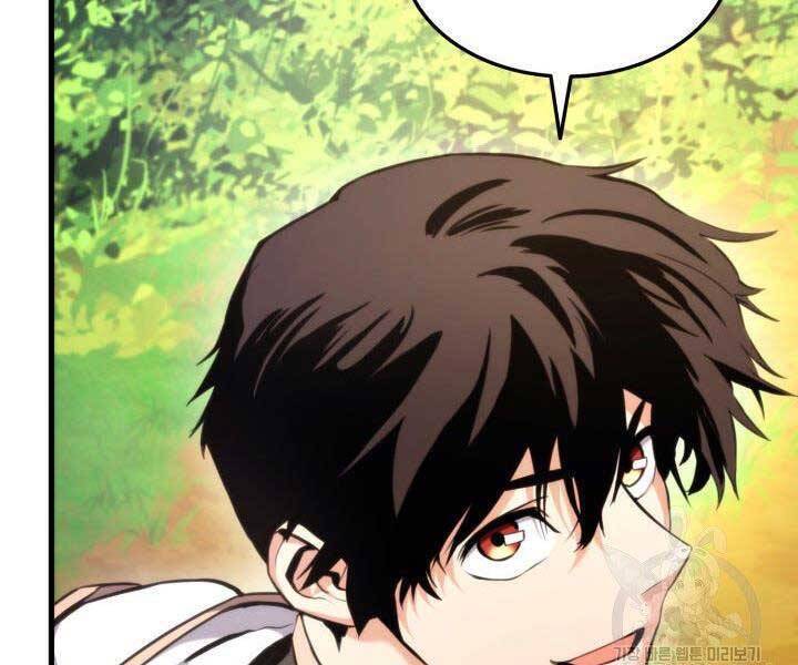 Sự Trở Lại Của Vị Thần Sức Mạnh: Chapter 66