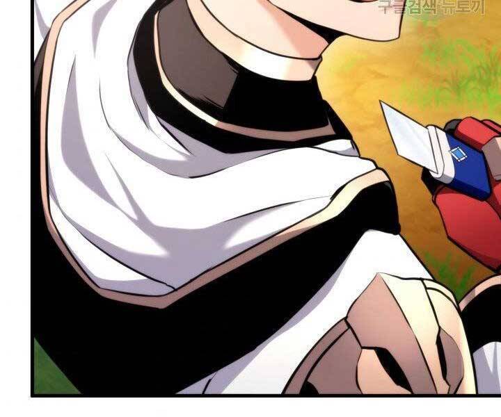 Sự Trở Lại Của Vị Thần Sức Mạnh: Chapter 66