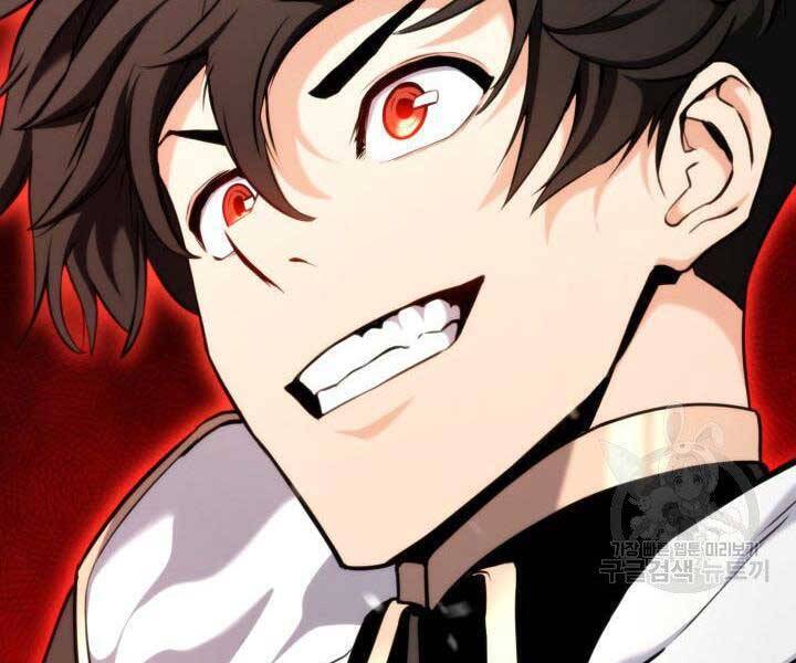 Sự Trở Lại Của Vị Thần Sức Mạnh: Chapter 66