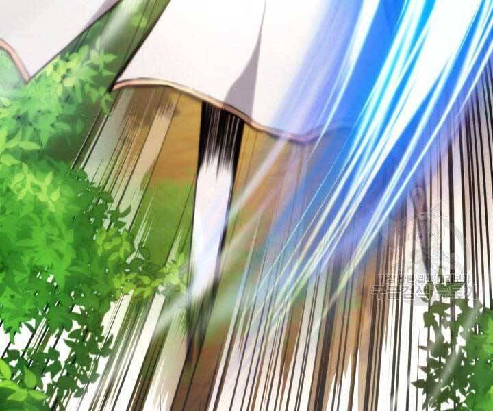 Sự Trở Lại Của Vị Thần Sức Mạnh: Chapter 66